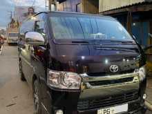 Toyota KDH 201 Super GL Dark Prime 2015 Van