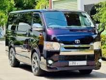 Toyota KDH 201 Dark Prime Super GL 2015 Van