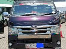 Toyota KDH 201 Super Gl Dark Prime 2015 Van