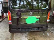 https://riyasewana.com/uploads/toyota-kdh-201-2017-2423094812772.jpg