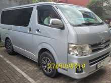 https://riyasewana.com/uploads/toyota-kdh-201-22194449622.jpg