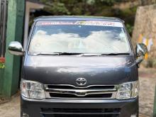 Toyota KDH 201 Super GL 2012 Van
