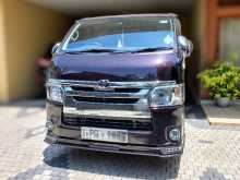 Toyota KDH 201 Dark Prime Super GL 2015 Van