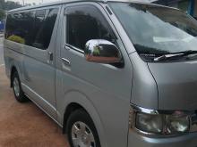 Toyota KDH 2006 Van