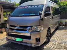 https://riyasewana.com/uploads/toyota-kdh-2015-111095412672.jpg