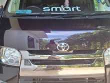https://riyasewana.com/uploads/toyota-kdh-2015-1120545612542.jpg