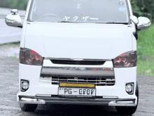 Toyota KDH 2015 Van