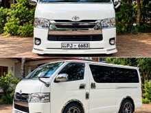 Toyota KDH 2015 Van