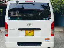https://riyasewana.com/uploads/toyota-kdh-2019-2015-1718450512442.jpg