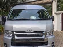 Toyota KDH 2026 Van