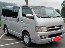 Toyota KDH 205 Super GL 2006 Van