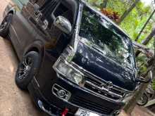 Toyota KDH 205 Super GL 2006 Van