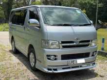 Toyota KDH 205 Super GL 2006 Van