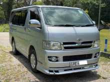 Toyota KDH 205 Super GL 2006 Van