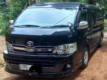 Toyota KDH 211 2013 Van
