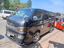Toyota KDH 2007 Van