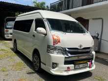 https://riyasewana.com/uploads/toyota-kdh-221-2015-2512141912272.jpg