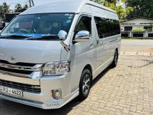 https://riyasewana.com/uploads/toyota-kdh-221-287440024882.jpg