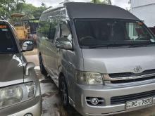 https://riyasewana.com/uploads/toyota-kdh-221-91524026103.jpg