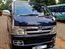 Toyota KDH 2006 Van