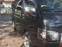 Toyota KDH 2006 Van