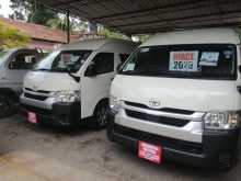 Toyota KDH 223 2025 Van