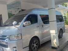 Toyota KDH 223 2017 Van