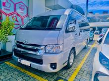 Toyota KDH 223 2026 Van