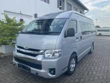 Toyota KDH 223 2025 Van