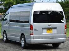 https://riyasewana.com/uploads/toyota-kdh-223-3092626326.jpg