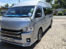 Toyota KDH 223B High Roof 2015 Van