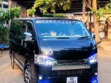 Toyota KDH 2006 Van