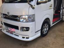 Toyota Kdh 2026 Van