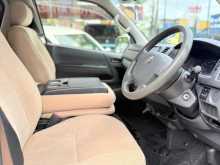 https://riyasewana.com/uploads/toyota-kdh-24162530973.jpg