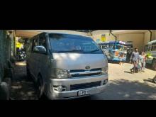 Toyota KDH 2006 Van