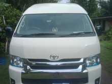 Toyota KDH 2026 Van