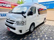 Toyota KDH GDH223 2026 Van