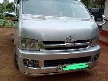 Toyota KDH 2010 Van