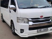 Toyota KDH 2013 Van