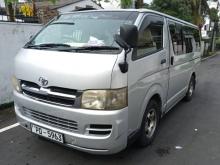 Toyota KDH 2007 Van