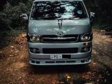 Toyota KDH 2015 Van