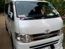 Toyota Kdh 2015 Van