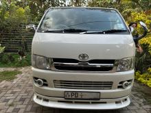 Toyota KDH 2006 Van