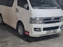 Toyota Kdh 2007 Van