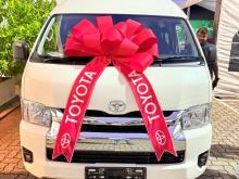 Toyota KDH 2026 Van