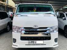 Toyota KDH 2007 Van