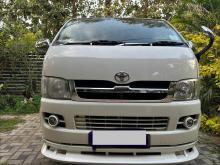 Toyota KDH 2006 Van