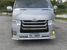 Toyota KDH 2015 Van