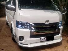 Toyota KDH 2025 Van