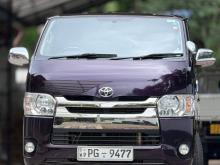 Toyota KDH 2015 Van